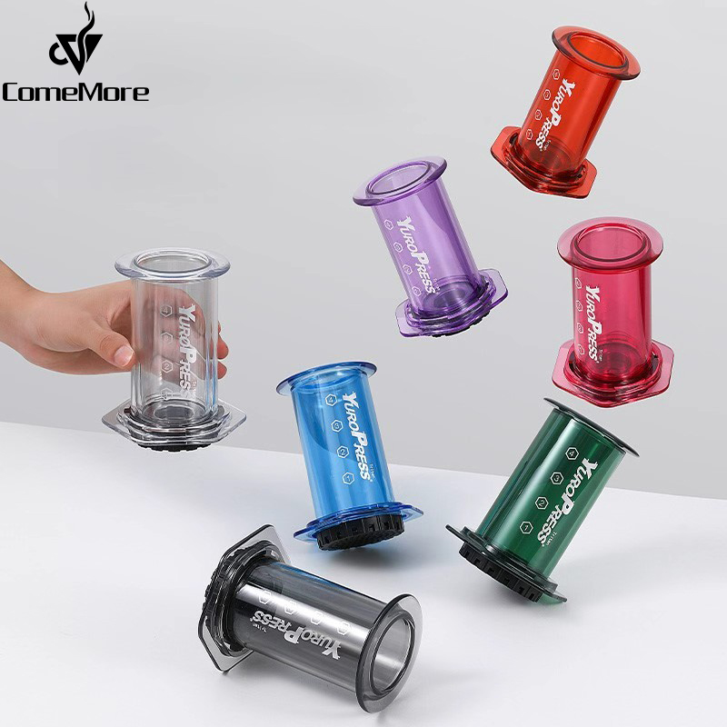 Camping Cooking Utensils - 유로프레스 휴대용 에스프레소 커피 메이커 에어프레스