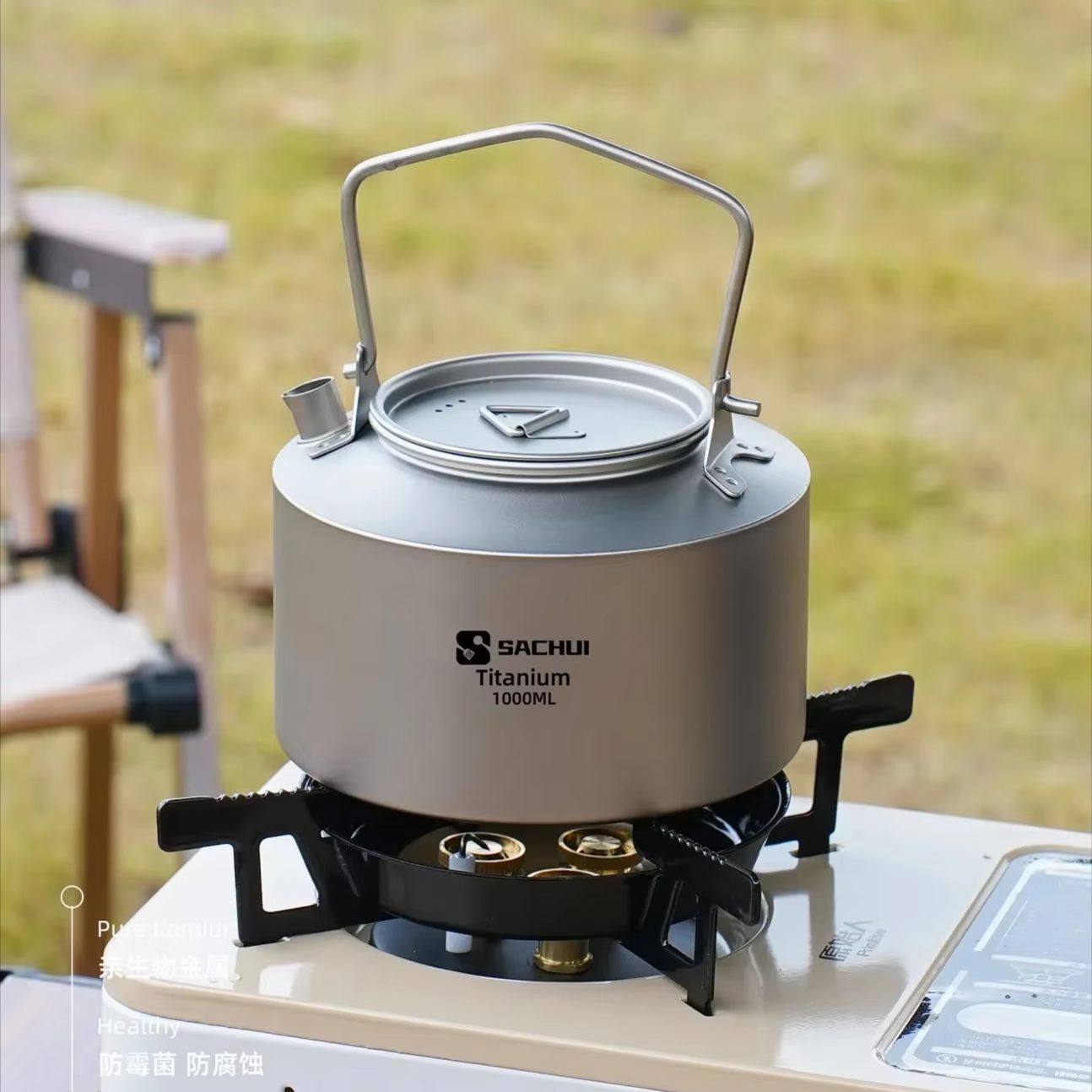 1000ML 순수 티타늄 주전자 야외 초경량 차/커피  - Camping Cooking Utilities 리뷰 및 가격