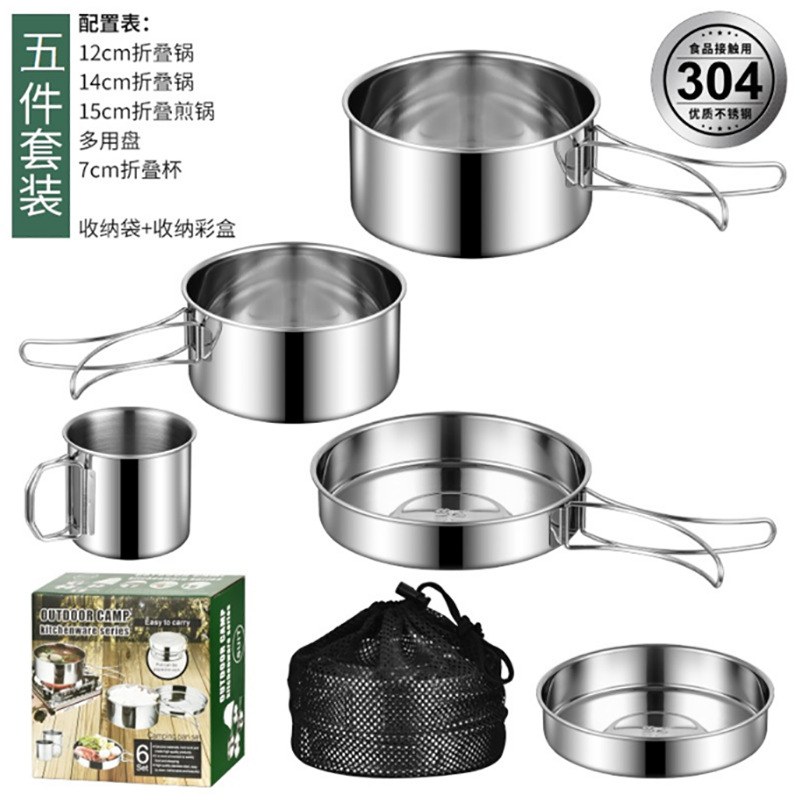 2026년 신규 업그레이드 펀니룸 15종 캠핑 조리기구 - Camping Cooking Mess Kit 리뷰 및 가격