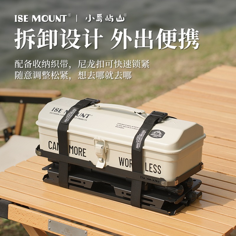 접이식 캠핑 테이블 (조명 스탠드 포함, 확장형 수납  - Camping Cooking Table With Storage 리뷰 및 가격