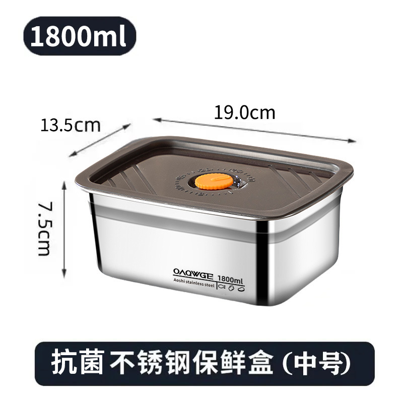 1/4PCS 스테인레스 스틸 도시락 상자 누출 방지 밀 - Camping Cooking Food 리뷰 및 가격
