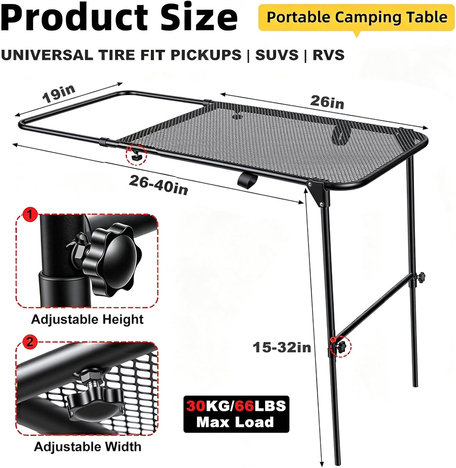 차량 타이어 장착형 스틸 캠핑 테이블, 높이 조절 가능 - Camping Cooking Requirements 리뷰 및 가격